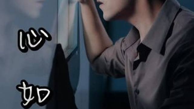 #妻心如刃#因为一个片段看了整部剧 #好剧推荐