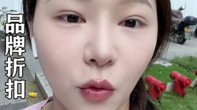 399抵1000，耐克、阿迪达斯、彪马品牌下的全部品类都可以用 快囤！#省钱攻略 #品牌折扣 #耐克