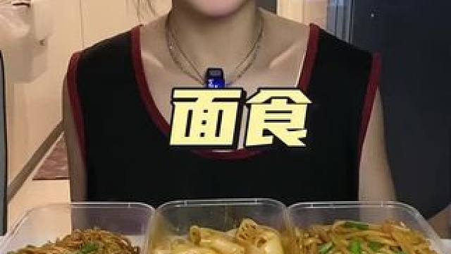 #好好吃饭好好生活 #妈呀太香了 #从来没吃过这么好吃的东西 #大口吃肉的感觉太爽了 #不敢想象这一