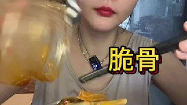 #好好吃饭好好生活 #妈呀太香了 #从来没吃过这么好吃的东西 #大口吃肉的感觉太爽了 #不敢想象这一