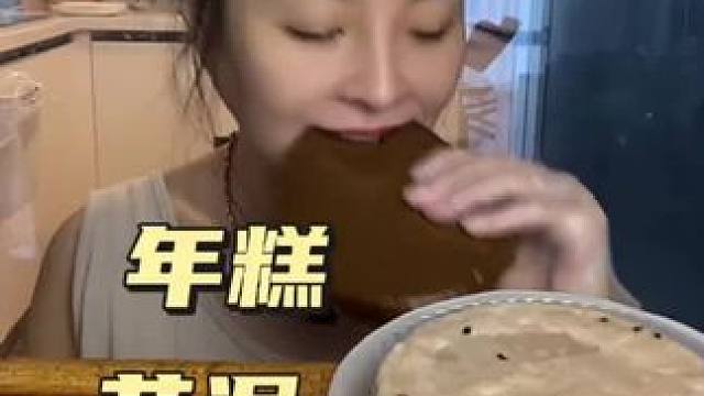 #还没到中秋就馋月饼了 #吃饭啦#吃月饼#吃糯叽叽#吃芋泥