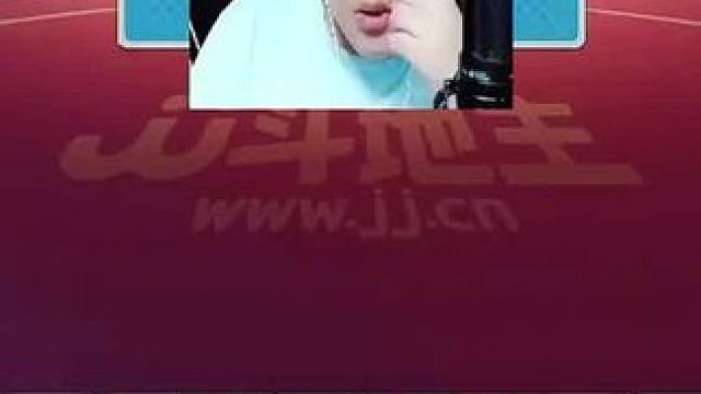 #JJ斗地主 #jj斗地主游戏 #游戏日常