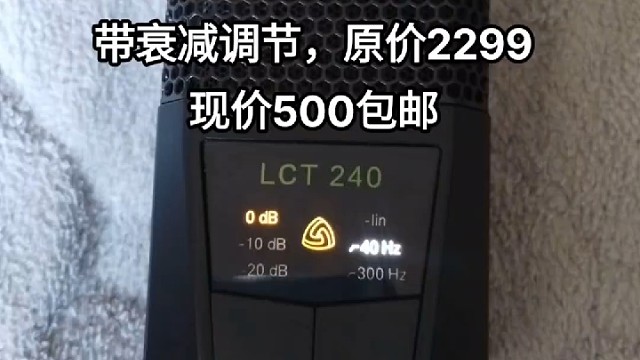 二手声卡既省钱又好用！诚信第一，联系我吧！