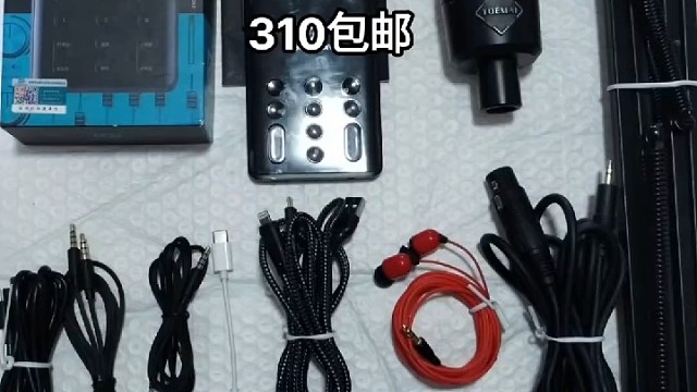 二手声卡既省钱又好用！诚信第一，联系我吧！