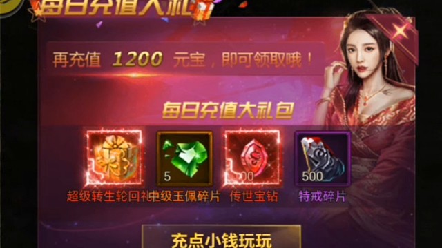 我发布了一个新视频，快来围观吧！