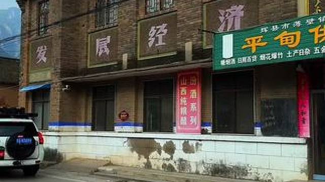 中秋南太行三天两晚全程免门票自驾游路线:河南郑州方向～导航辉县薄壁～（薄平线宝上路）~平甸村（平甸供