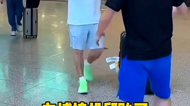 方博接机邱贻可，节目效果拉满了