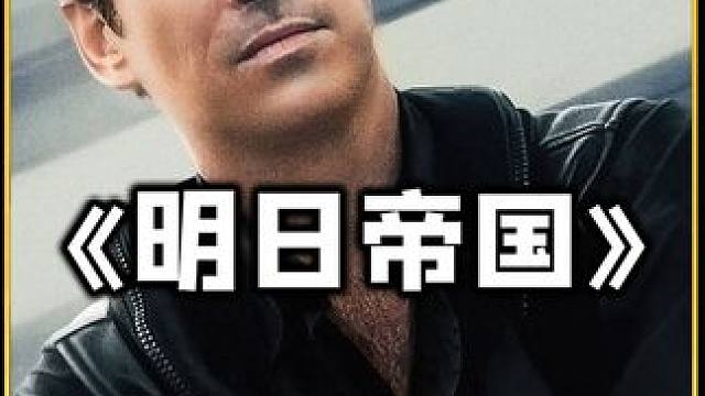 男女高楼逃生，惊悚影片 男女高楼逃生，惊悚影片#电影解说 #惊悚 #悬疑