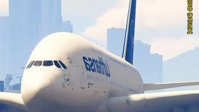 模拟器：一条跑道，三架飞机在使用，它们会面临什么危机？#飞机