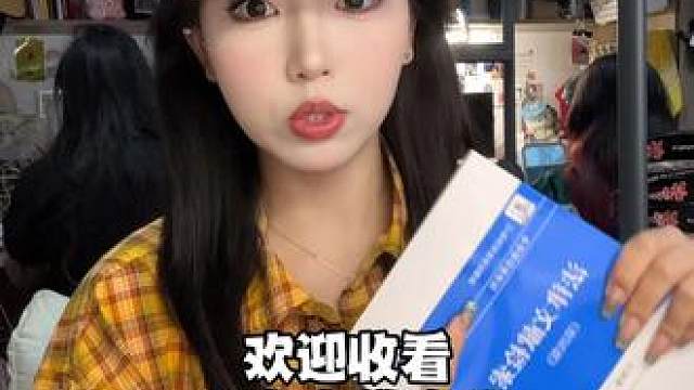 又换新美甲啦！#日常vlog #女大学生日常生活 #大学生的一天 #校园vlog #vlog