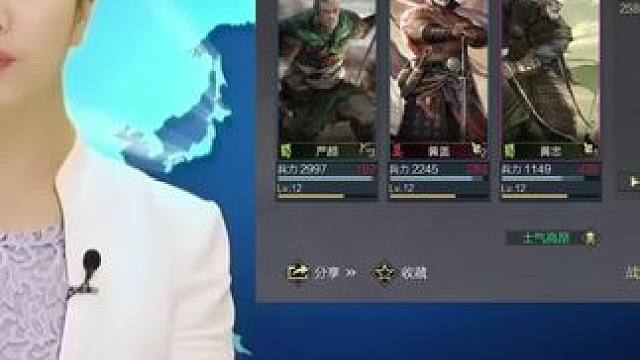 你们干过这事没有？#率土之滨 #率土星推计划 #率批同盟故事会