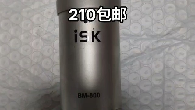 二手声卡既省钱又好用！诚信第一，联系我吧！