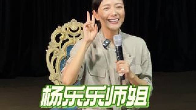 做你内心真正喜欢的事，才能有驱动力，才会更容易成功，才会无畏失败#四川电影电视学院 #我为我的学校打