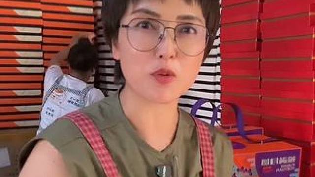 各位领导 各位大老板，需要发福利的看过来喽！送亲戚 送领导 送员工 送朋友 送家人！咱家有高中低档 