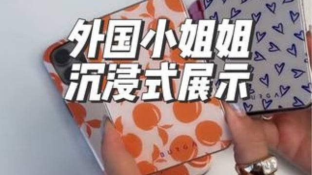 外国小姐姐沉浸式展示电子产品壳子#沉浸式#解压#极度舒适#助眠#治愈