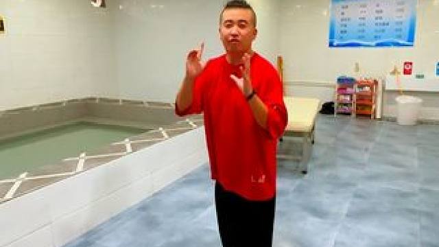 #性价比 #spa #洗浴 #汤泉 #黄岛