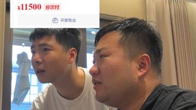 小俊哥:九尾冰狐以后还有面子么? #游戏 #梦幻西游 #回合制 #怀旧游戏