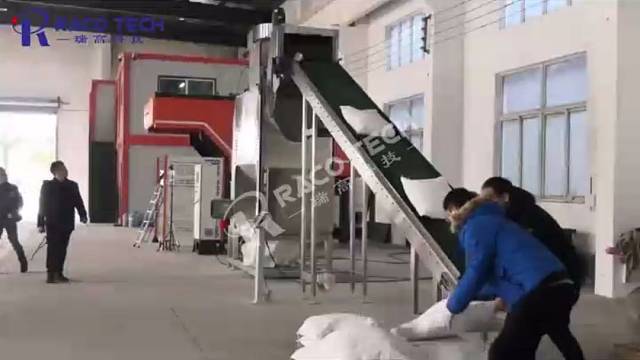 助力皮革厂老板轻松拆钙粉