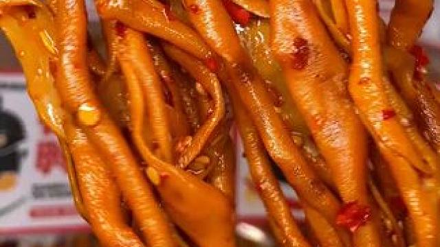 每一根上面都裹满了辣椒和卤汁，吃起来香香辣辣QQ弹弹真的上头#妈呀太香了 #好吃到停不下来 #零食推