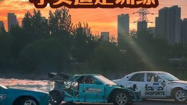 每周日….. #飘移 #赛车 #车手 #jdm #飘移培训