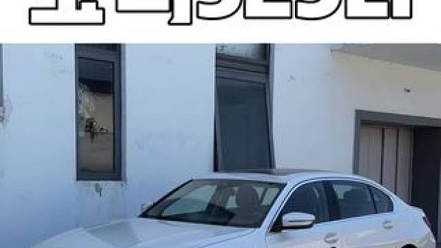 沉浸式体验｜BMW 325Li M运动套装#BMW#宝马3系