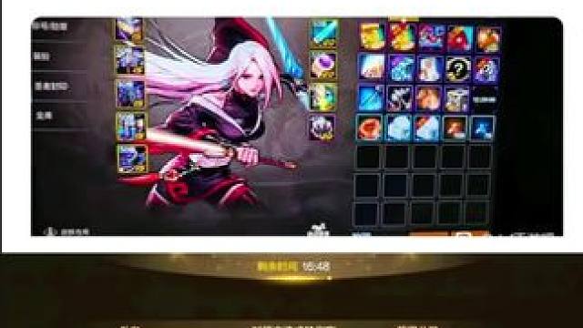 #旭旭宝宝 #dnf手游