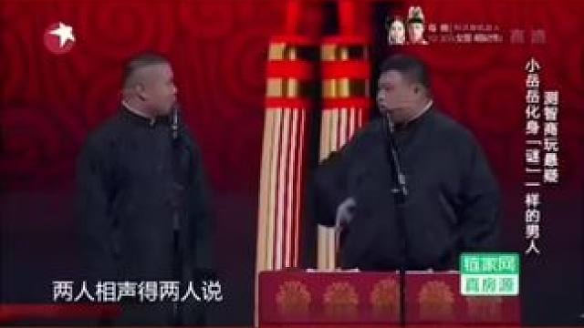 #搞笑#搞笑视频#正能量搞笑#