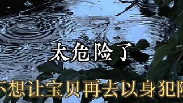 #小说 这样紧张的时刻认出来了