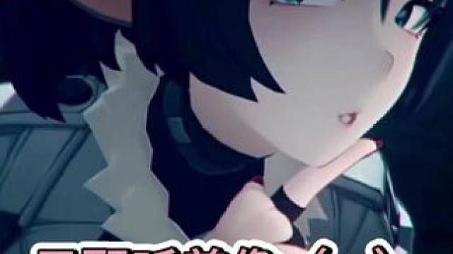 难怪推荐佩戴耳机观看#绝区零 #绝区零公测 #绝区零创作激励计划 #绝区零攻略杂谈 #绝区零简