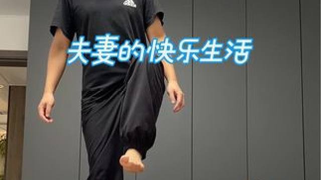 怎么陷入那么深！#夫妻日常 #看一遍笑一遍 #逗比夫妻日常