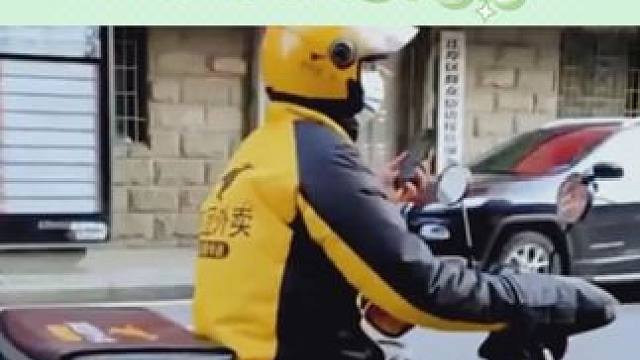 这下知道怎样点外卖了 #外卖#饮食健康 #万万没想到#娱乐评论大赏 #外卖店