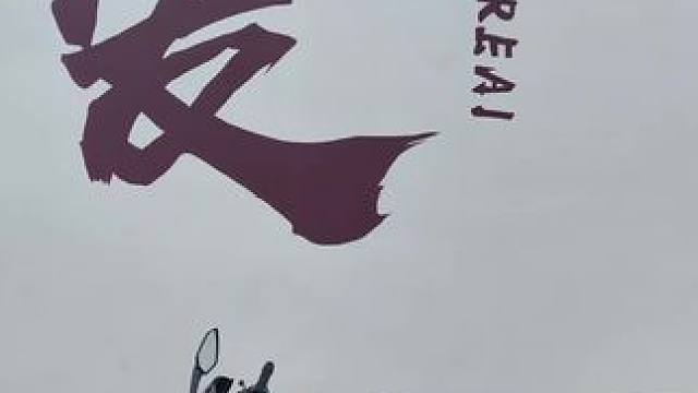 我对你的爱逐渐清晰，我知道我不能没有你#有一种爱是你在 #机车 #南京龙尚水库