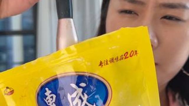 真没人拿玉米淀粉当散粉吗？ #日常vlog