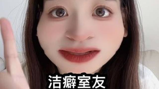 想说两句，可惜文化有限……（征集投稿） #震碎三观的八卦 #八卦吃瓜 #炸裂八卦 #化妆唠嗑 #吃瓜