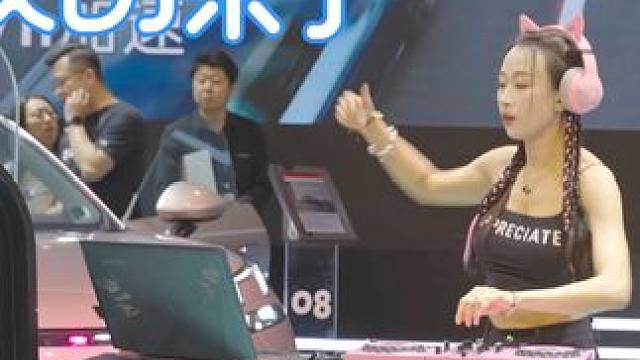 欢歌劲舞，就在9月5 一年一度，热辣上映#车展美女 #2024青岛车展 #青岛国际车展 #青岛车展#