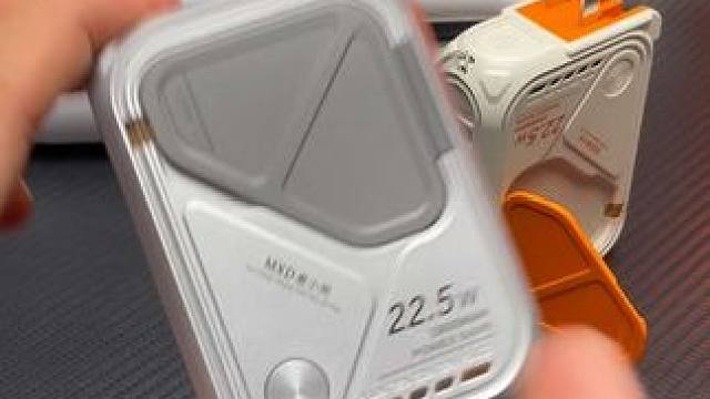 牛啊！性能太强了，既是氮化镓充电宝还是充电器，不挑设备，全能充。苹果，华为，安卓都可以兼容。耳机手表