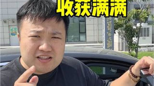 曹小姨和小俊哥:究竟是何原因让红锁商人紧急清仓？出发济南当面接货！#梦幻西游 #游戏 #游戏日常 #