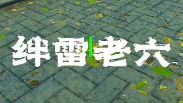 带上你的小伙伴一起来玩 #逃离塔科夫 #游戏日常 #话不多说先秀一波