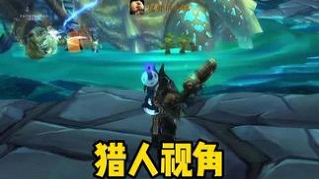 25人奥杜尔团本攻略 猎人视角 #魔兽世界 #巫妖王之怒  #魔兽世界勇士集结