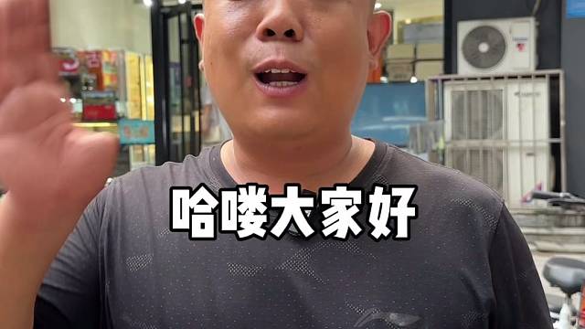 成功拿下一台13promax