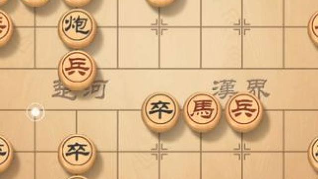 过河炮对战屏风马急进中兵，车马兵三字步步逼近，猛烈冲突 #象棋直播 #象棋 #天天象棋 #象棋破局