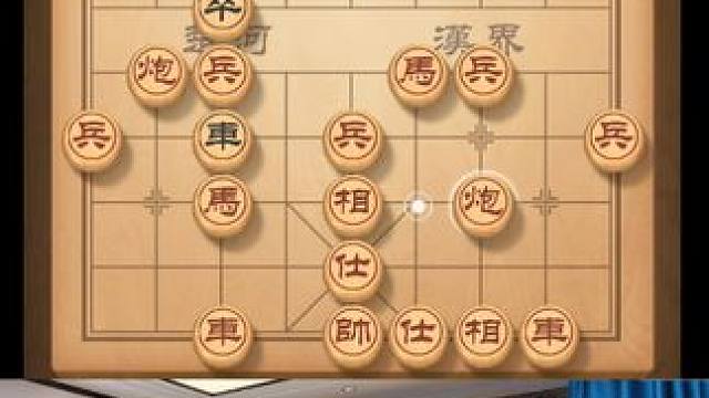 顺炮开局俩头蛇对战屏风马，精彩对局象棋飞刀 #中国象棋 #喜欢象棋关注我 #人生如棋 #下棋