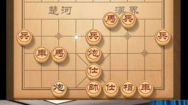 顺炮开局对战屏风大马，激烈对局互不谦让 #中国象棋 #喜欢象棋关注我 #人生如棋 #下棋