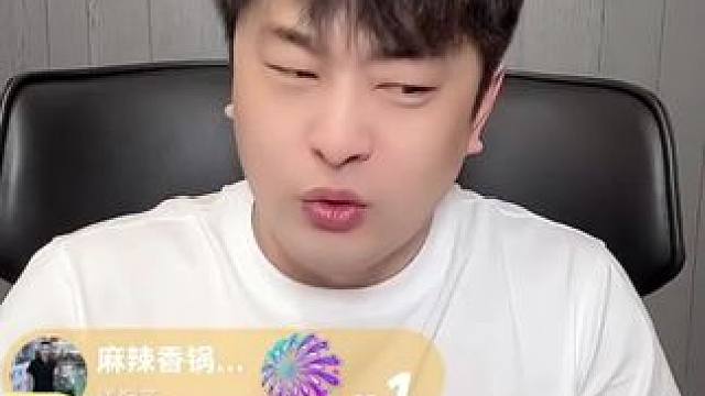 关于这件事情，大家怎么看呢#辛巴 #小杨哥 #三只羊 #卢文庆 #曾志伟