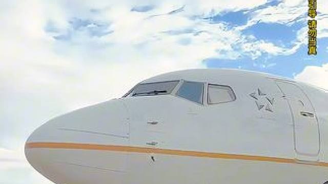 模拟器：小姐姐单手开车，推飞机去跑道起飞#飞机