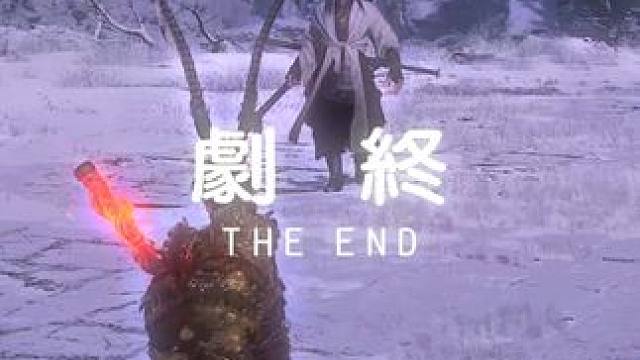 既已来到此地，就让我见识下你的实力吧 #黑神话悟空  #游戏中的名场面 #超然混剪 #我的游戏日常