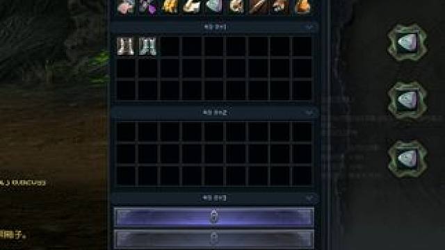 永恒之塔韩服怀旧服飞行服搬砖现状。 #游戏搬砖 #永恒之塔怀旧服