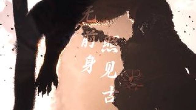 这战斗系统和场景拿不到年度最佳？ #黑神话悟空  #黑神话悟空创作激励