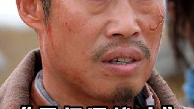 肆意的侵略，必将受到反噬，全程打鬼子看着太过瘾了《凤梧洞战斗》4/6 #影视解说  #铭记历史 #电影推荐 #高分电影