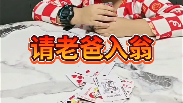 原来在这儿等着我呢